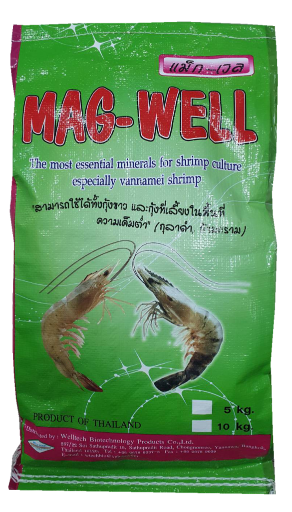MAG-WELL