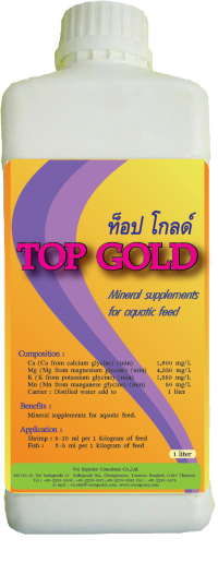 TOP GOLD