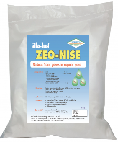 ZEONISE