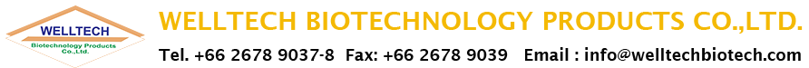 WELLTECHBIOTECH Logo